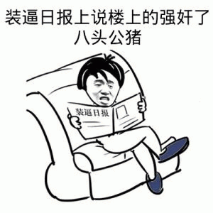 示例图片